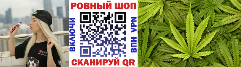 Купить наркотики сайты Санкт-Петербург A-PVP  Меф мяу мяу  Гашиш  БУТИРАТ  Кокаин 