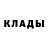 КЕТАМИН VHQ Justin Chittum