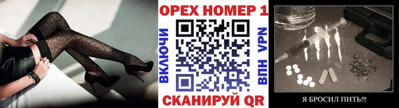 магазин продажи   Санкт-Петербург  КОКАИН Перу 
