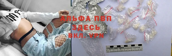 прущая мука Хадыженск