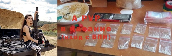 меф Ханты-Мансийск