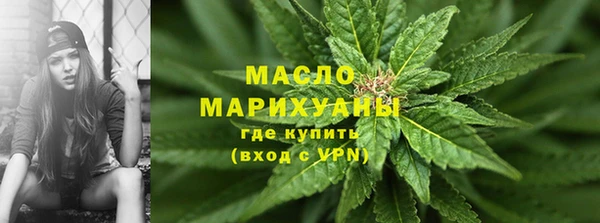 меф Ханты-Мансийск