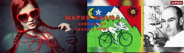 меф Ханты-Мансийск