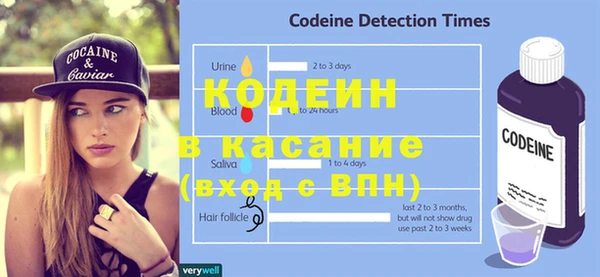 меф Ханты-Мансийск