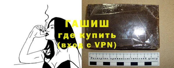 mdma Фурманов