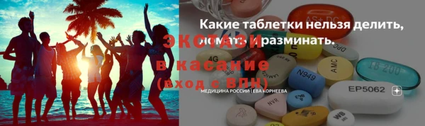 прущая мука Хадыженск