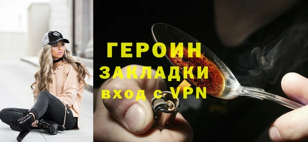 меф Ханты-Мансийск