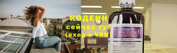 винт Мосальск