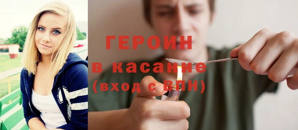 прущая мука Хадыженск