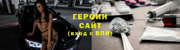 меф Ханты-Мансийск