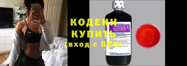 mdma Фурманов