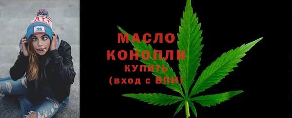 меф Ханты-Мансийск