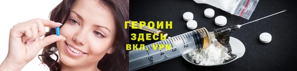 mdma Фурманов