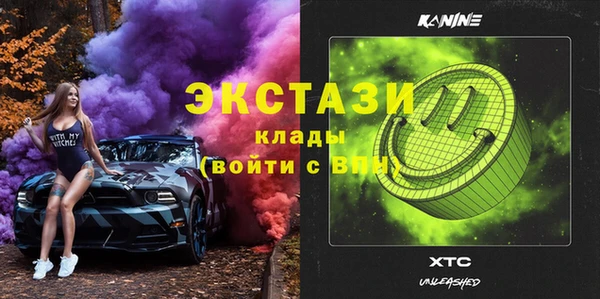 дживик Моршанск
