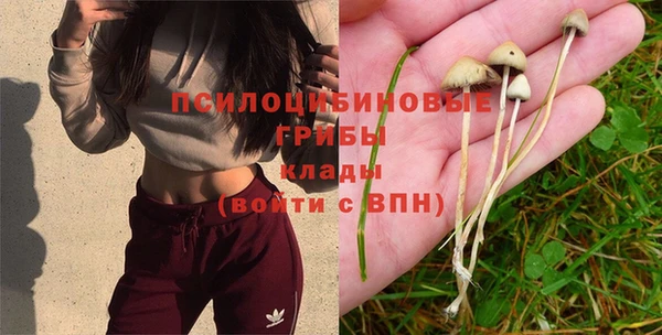 меф Ханты-Мансийск