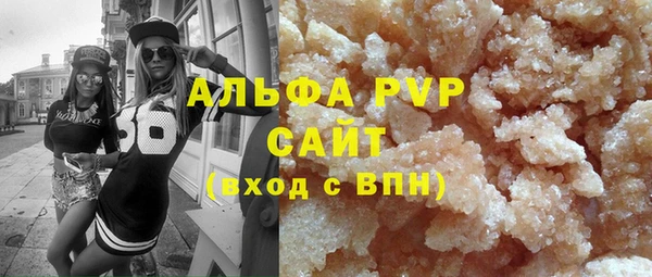 mdma Фурманов