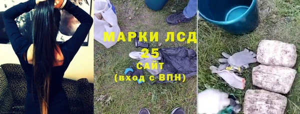 прущая мука Хадыженск