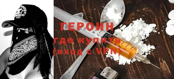 меф Ханты-Мансийск