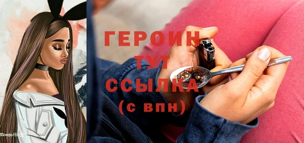 первитин Чекалин