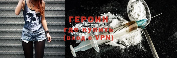 mdma Фурманов