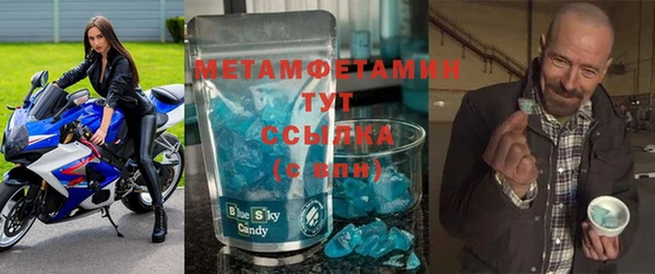 меф Ханты-Мансийск