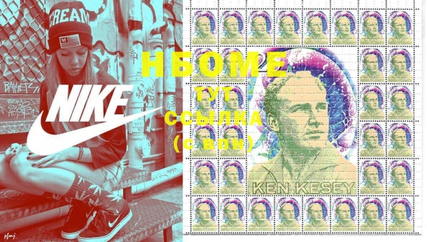 mdma Фурманов