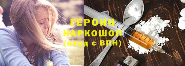 mdma Фурманов