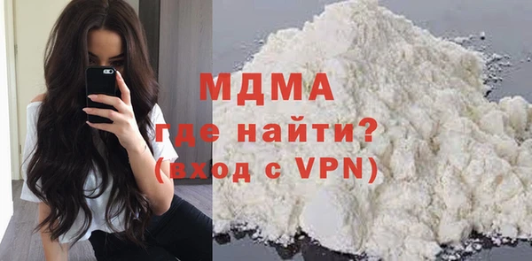 первитин Чекалин