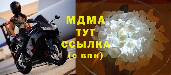 дживик Моршанск