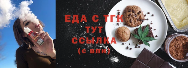 герыч Чегем