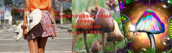 mdma Фурманов