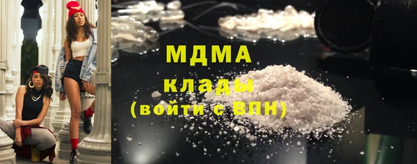 герыч Чегем