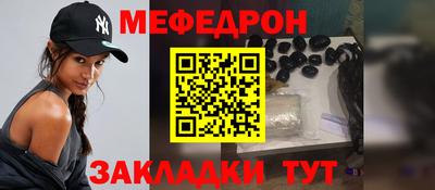 COCAINE Заволжье