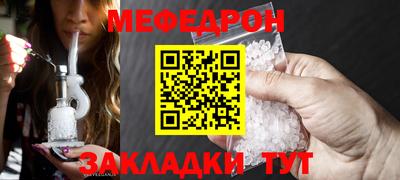 ALPHA PVP Заводоуковск
