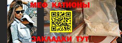 ALPHA PVP Заводоуковск