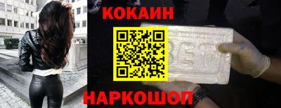 ALPHA PVP Заводоуковск