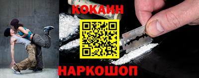 ALPHA PVP Заводоуковск