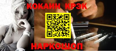 ALPHA PVP Заводоуковск