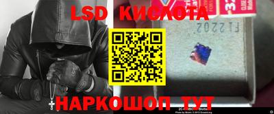 ALPHA PVP Заводоуковск