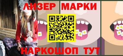 мефедрон VHQ Жуковский