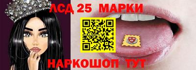 ALPHA PVP Заводоуковск