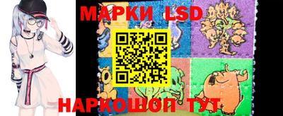 ALPHA PVP Заводоуковск