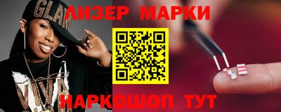 винт Ирбит