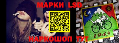 COCAINE Заволжье