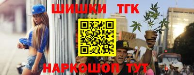 ALPHA PVP Заводоуковск