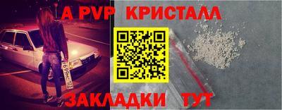 COCAINE Заволжье