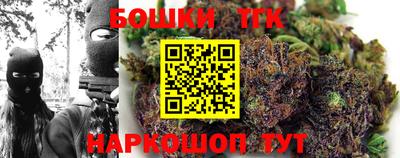 COCAINE Заволжье