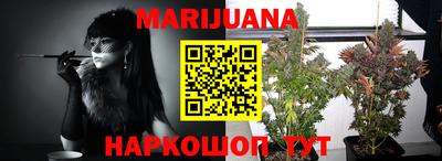 марки lsd Абинск
