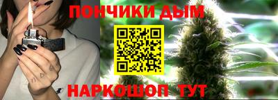 мефедрон VHQ Жуковский