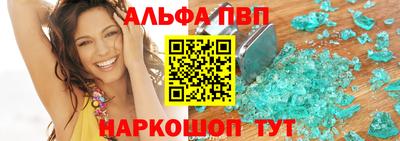 COCAINE Заволжье